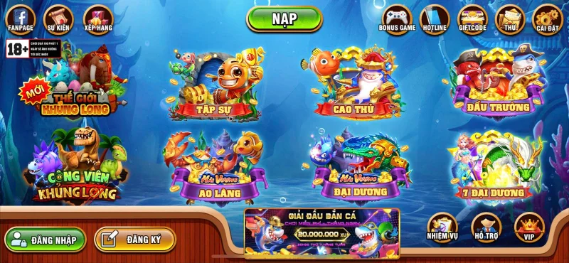 Người chơi có thể lựa chọn tựa game bắn cá yêu thích nhất thông qua các cấp độ